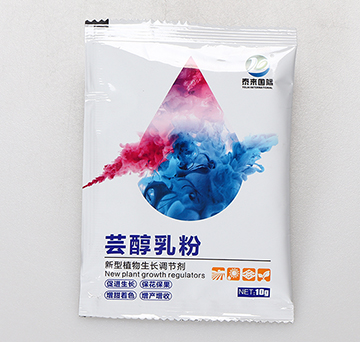 新型植物生長(zhǎng)調(diào)節(jié)劑-蕓醇乳粉-泰來國(guó)際