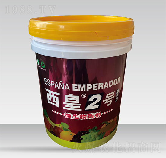 膨果型微生物菌劑-西皇2號(hào)-普雷斯頓