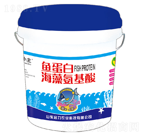 魚蛋白氨基酸水溶肥-啟力農(nóng)業(yè)