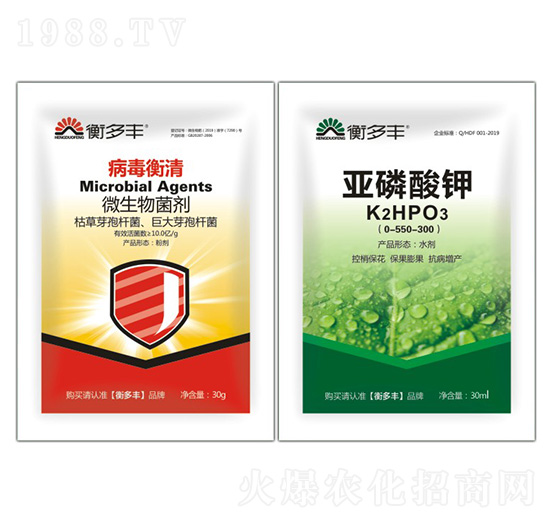 1+1頑固性病毒病專(zhuān)用-病毒衡清-衡多豐