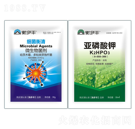 1+1頑固性細菌病專用-細菌衡清-衡多豐