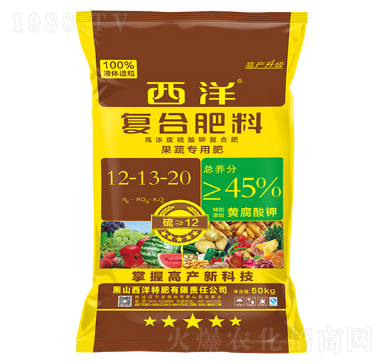 果蔬專用復合肥料12-13-17-西洋肥業(yè)