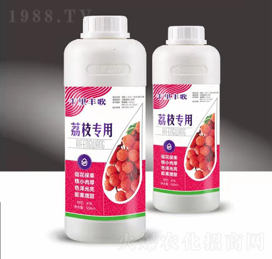 荔枝專用-千里豐歌-穗滿倉