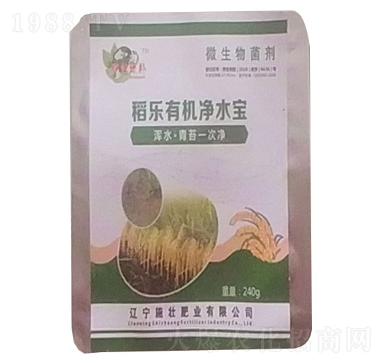 稻樂有機凈水寶-施壯肥業(yè)