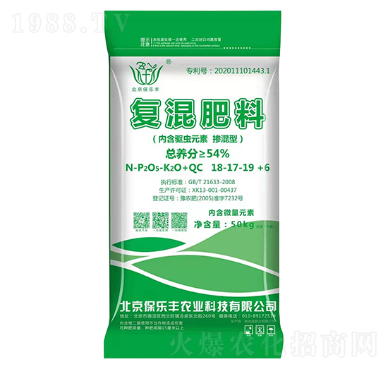 復混肥料18-17-19+6-保樂豐