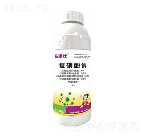 1.8%復(fù)硝酚鈉-施康壯-萱化威遠(yuǎn)