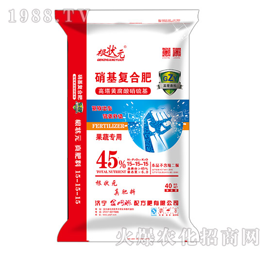 果蔬專用硝基復(fù)合肥15-15-15-根狀元-金網(wǎng)聯(lián)