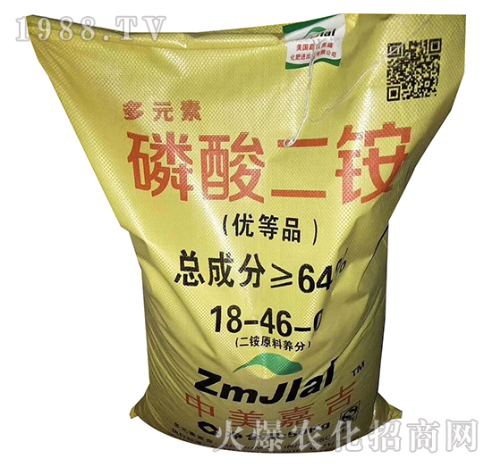 多元素磷酸二銨18-46-0-弗潤(rùn)德