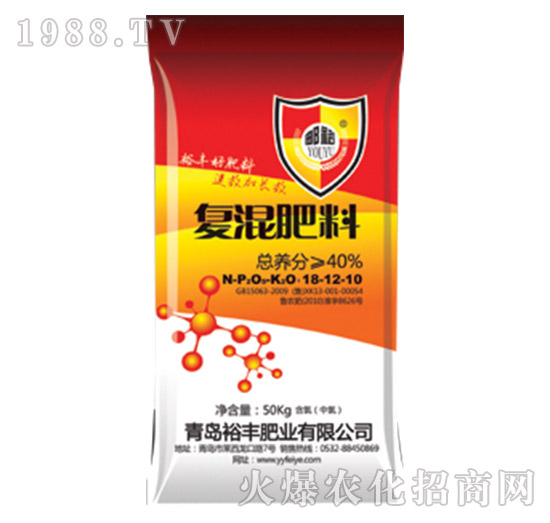 復(fù)混肥料18-12-10-裕豐
