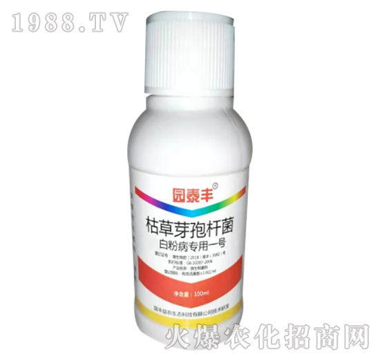 枯草芽孢桿菌（白粉病專用一號(hào)）-園泰豐-神龍農(nóng)業(yè)