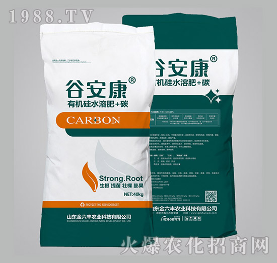 谷安康·有機硅水溶肥+碳-順為農(nóng)業(yè)