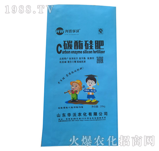 碳酶巨能硅肥-華沃農(nóng)化
