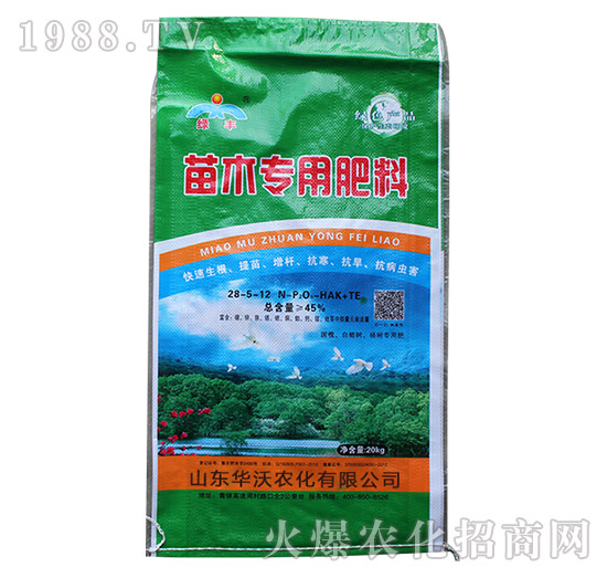 苗木專用肥料28-5-12-綠豐-華沃農(nóng)化