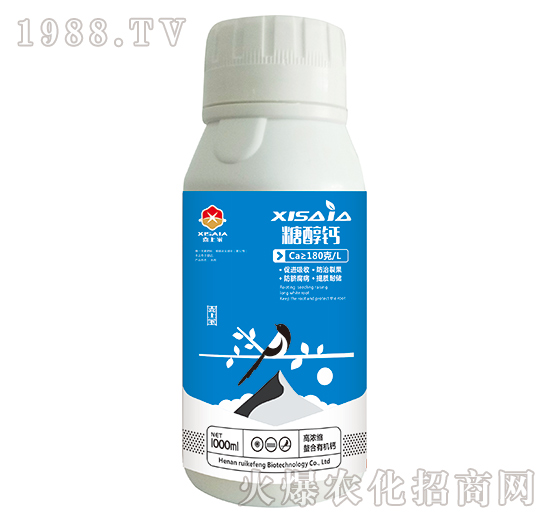 高濃縮螯合有機鈣-糖醇鈣-喜上家