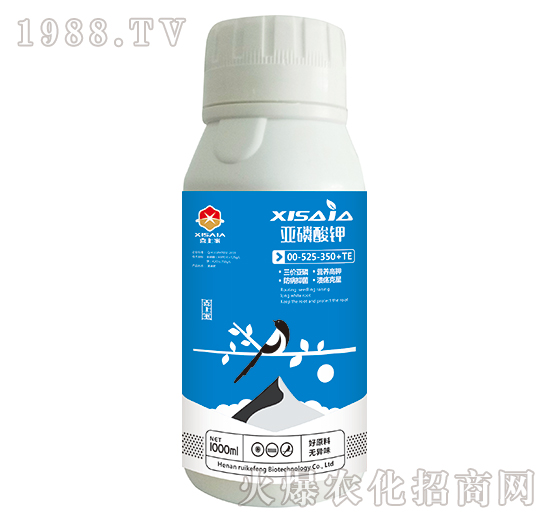 亞磷酸鉀00-525-350+TE-喜上家