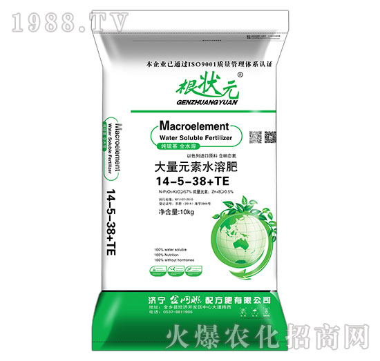 大量元素水溶肥14-5-38+TE-根狀元-金網聯(lián)