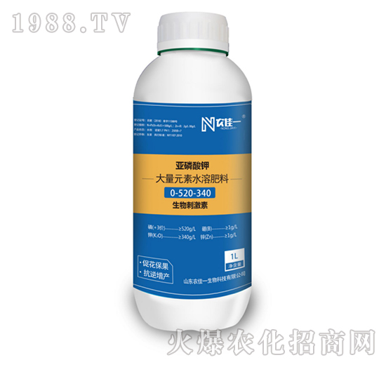 1L大量元素水溶肥料0-520-340-亞磷酸鉀-農(nóng)佳一