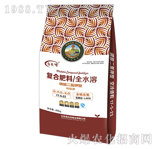 磷酸二氫鉀型復合肥料17-5-23-馬大哈