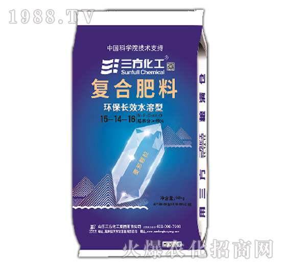 ͺϷ-h(hun)LЧˮ15-14-16-