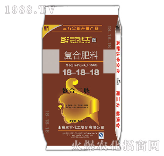 螯合三胺-復合肥料18-18-18-三方化工