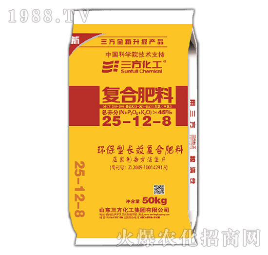長效肥復合肥料25-12-8-三方化工