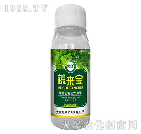 蔬來寶-賽克-臺達
