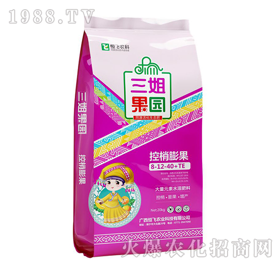 高鉀型大量元素水溶肥8-12-40+TE-三姐果園-恒飛農業(yè)
