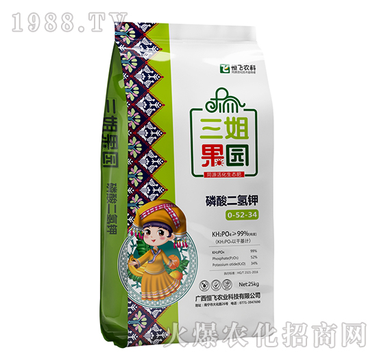 磷酸二氫鉀-三姐果園-恒飛農業(yè)