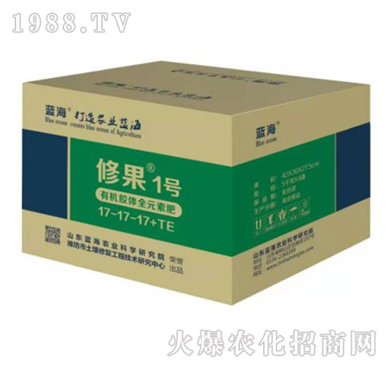 有機(jī)膠體全元素肥17-17-17+TE-修果1號-藍(lán)海