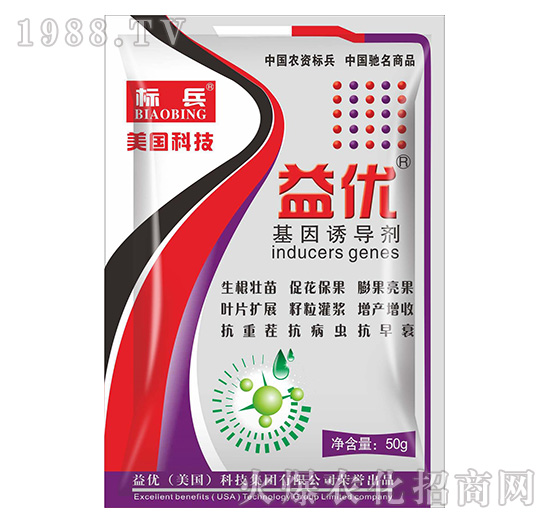 50g基因誘導劑-益優(yōu)-漯豐王
