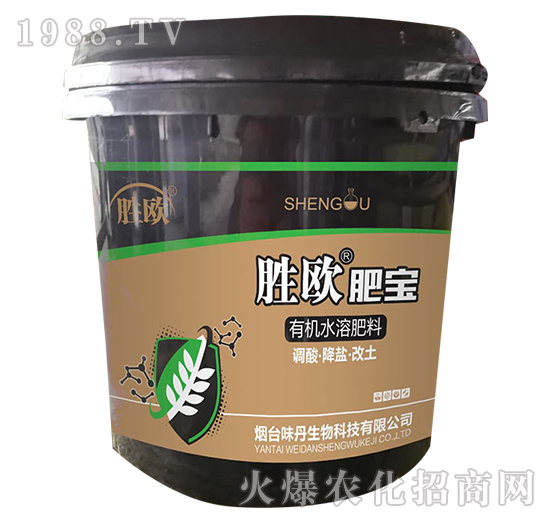 有機水溶肥料-勝歐肥寶-味丹生物