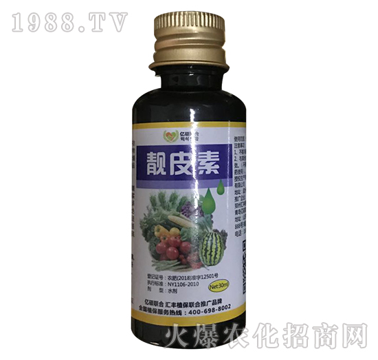 靚皮素-匯豐植保