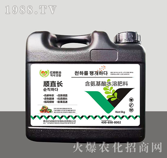 含氨基酸水溶肥料-順直長-匯豐植保