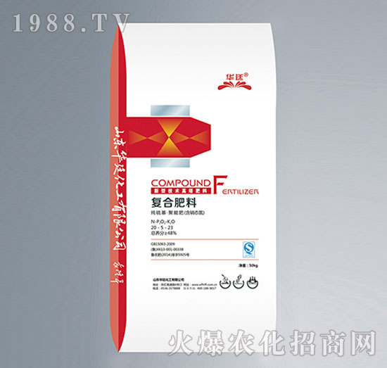 純硫基新型高塔肥料-復(fù)合肥料20-5-23-華廷化工