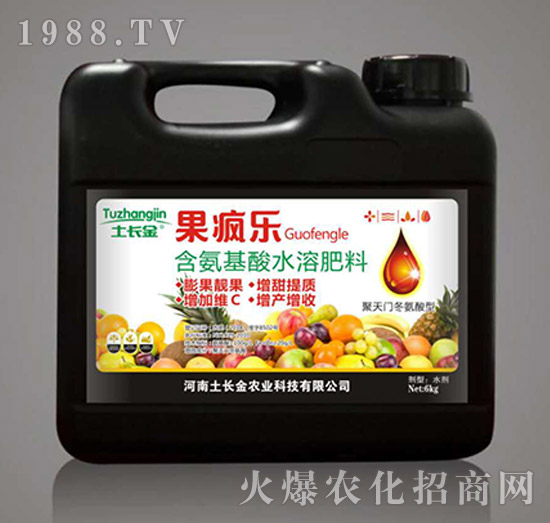 含氨基酸水溶肥料-果瘋樂-土長(zhǎng)金