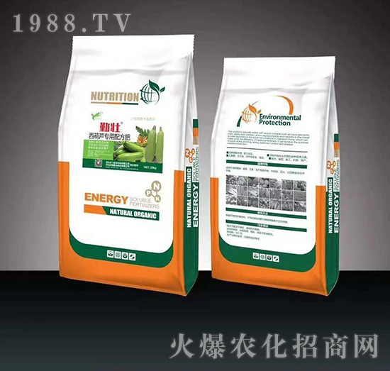 含腐殖酸水溶肥-西葫蘆專(zhuān)用配方肥-信飛農(nóng)業(yè)