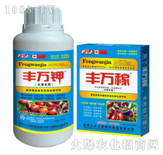 大棗專用營養(yǎng)液態(tài)復合調節(jié)劑-豐萬稼