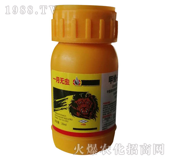 12%甲維·蟲螨腈-一月無(wú)蟲-賽普實(shí)業(yè)