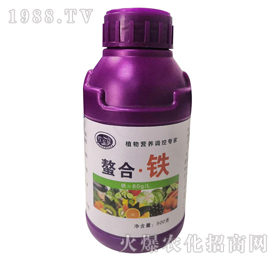 植物營養(yǎng)調(diào)控專家-螯合·鐵-沃宏邦