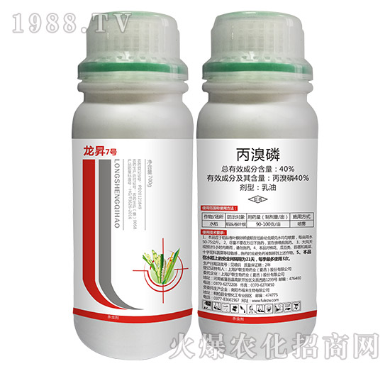 40%丙溴磷-龍昇7號(hào)-龍昇化工