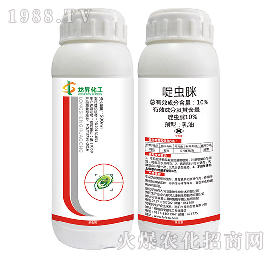 10%啶蟲脒-龍昇化工