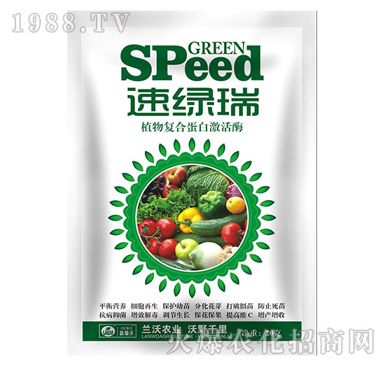 植物復(fù)合蛋白激活酶-速綠瑞-蘭沃農(nóng)業(yè)