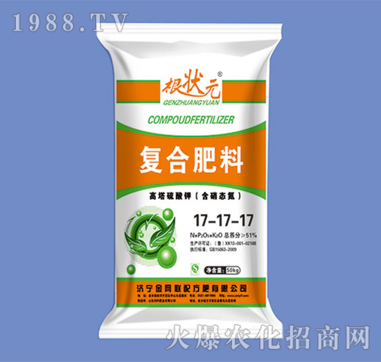 含硝態(tài)氮高塔硫酸鉀復合肥17-17-17-根狀元-金網聯