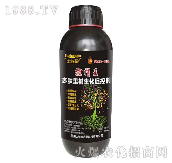 多肽果樹生化促控劑-控梢王-土長(zhǎng)金