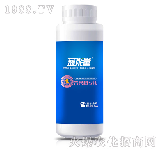 方果樹(shù)專用-海藻靚果（藍(lán)）-藍(lán)能量