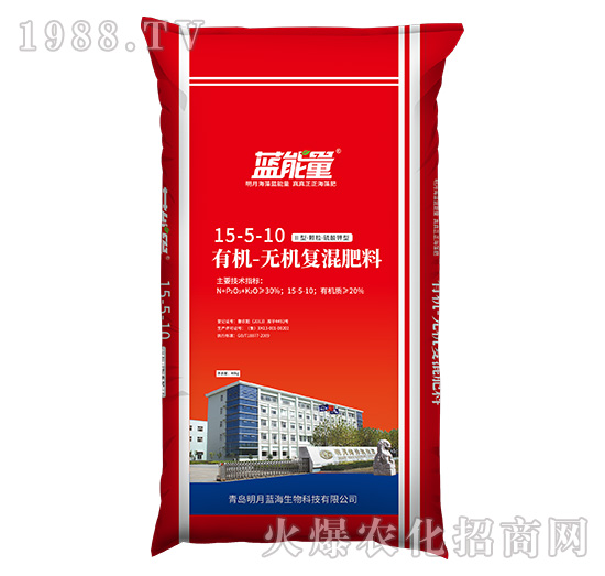 有機-無機復混肥料15-5-10（40kg）-藍能量
