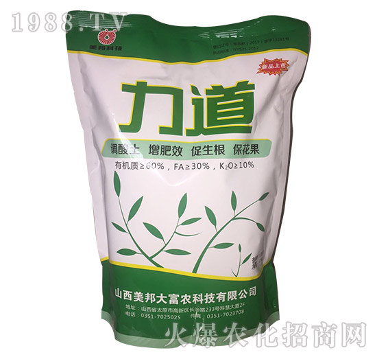 力道-美邦科技