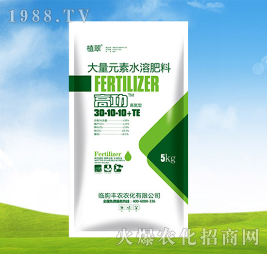 大量元素水溶肥料30-10-10-TE-植翠-豐農(nóng)農(nóng)化