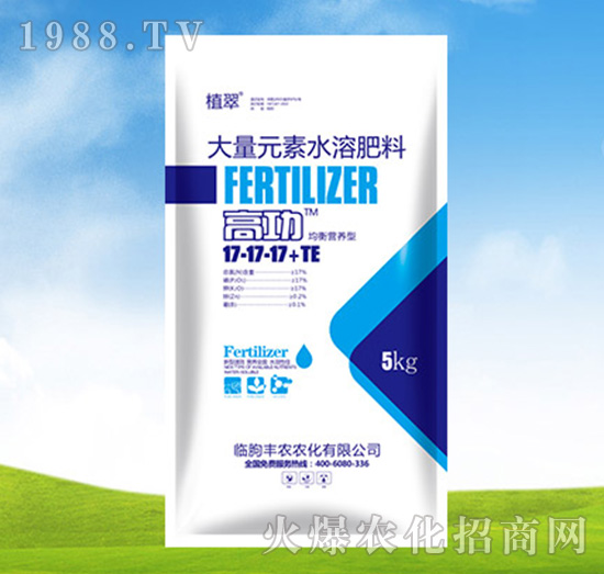 大量元素水溶肥料17-17-17-TE-植翠-豐農(nóng)農(nóng)化