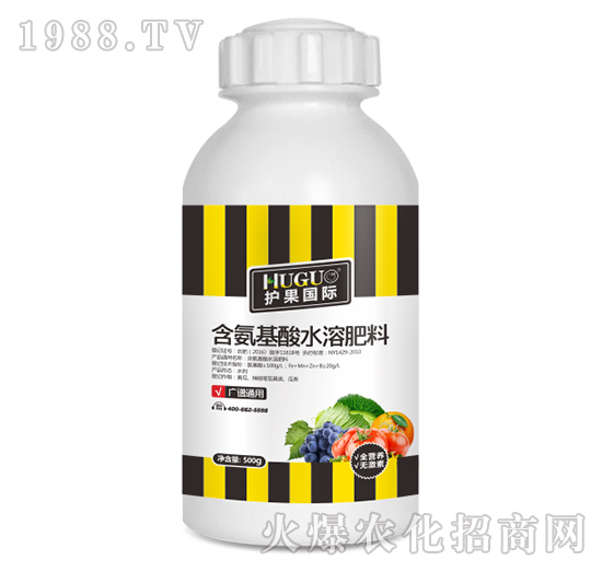 500g廣譜通用含氨基酸水溶肥-護(hù)果